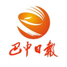 巴中头条最新爆料,揭秘重大事件背后真相！  第3张