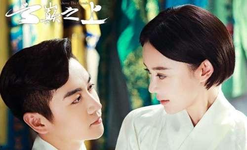 云巅之上第二季在线观看免费,云端巅峰再起航,精彩续集等你探索 第3张 云巅之上第二季在线观看免费,云端巅峰再起航,精彩续集等你探索 第3张