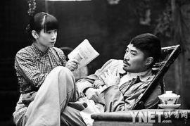 一个好汉两个帮在线观看,兄弟情深,共度难关 第1张 一个好汉两个帮在线观看,兄弟情深,共度难关 第1张